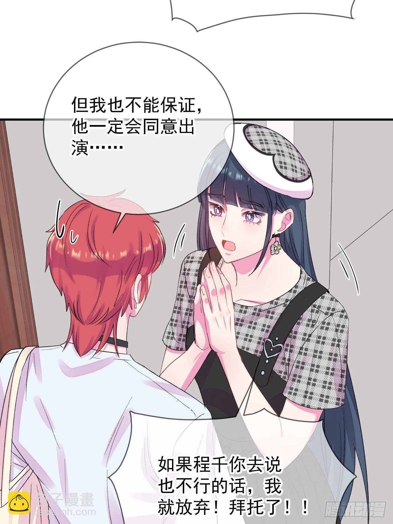 《新学期》