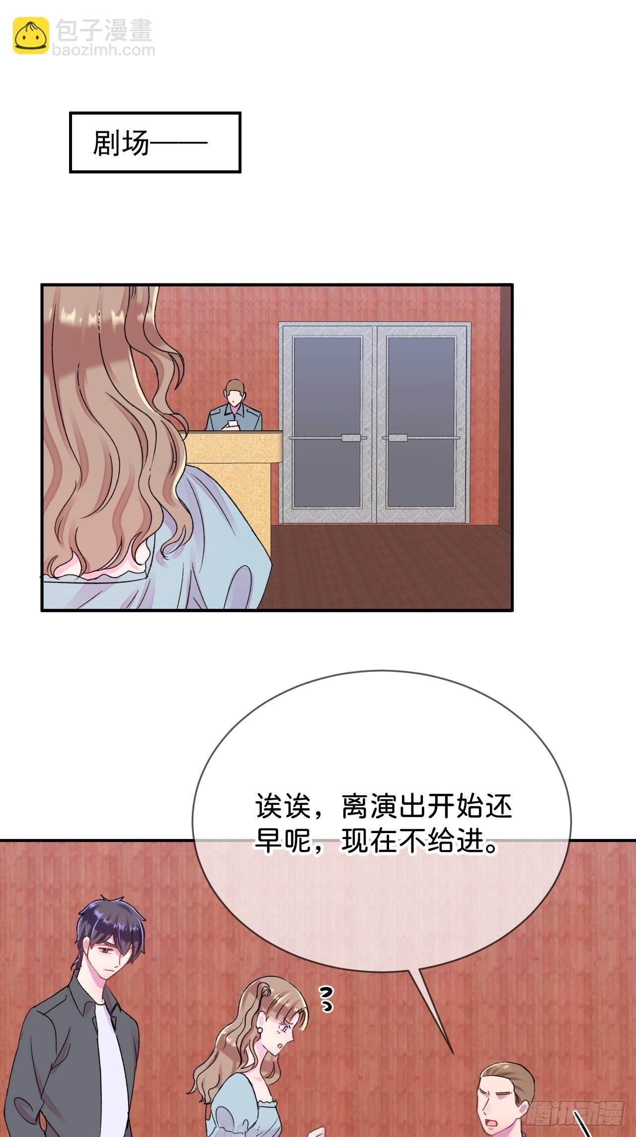 《相思似海深》
