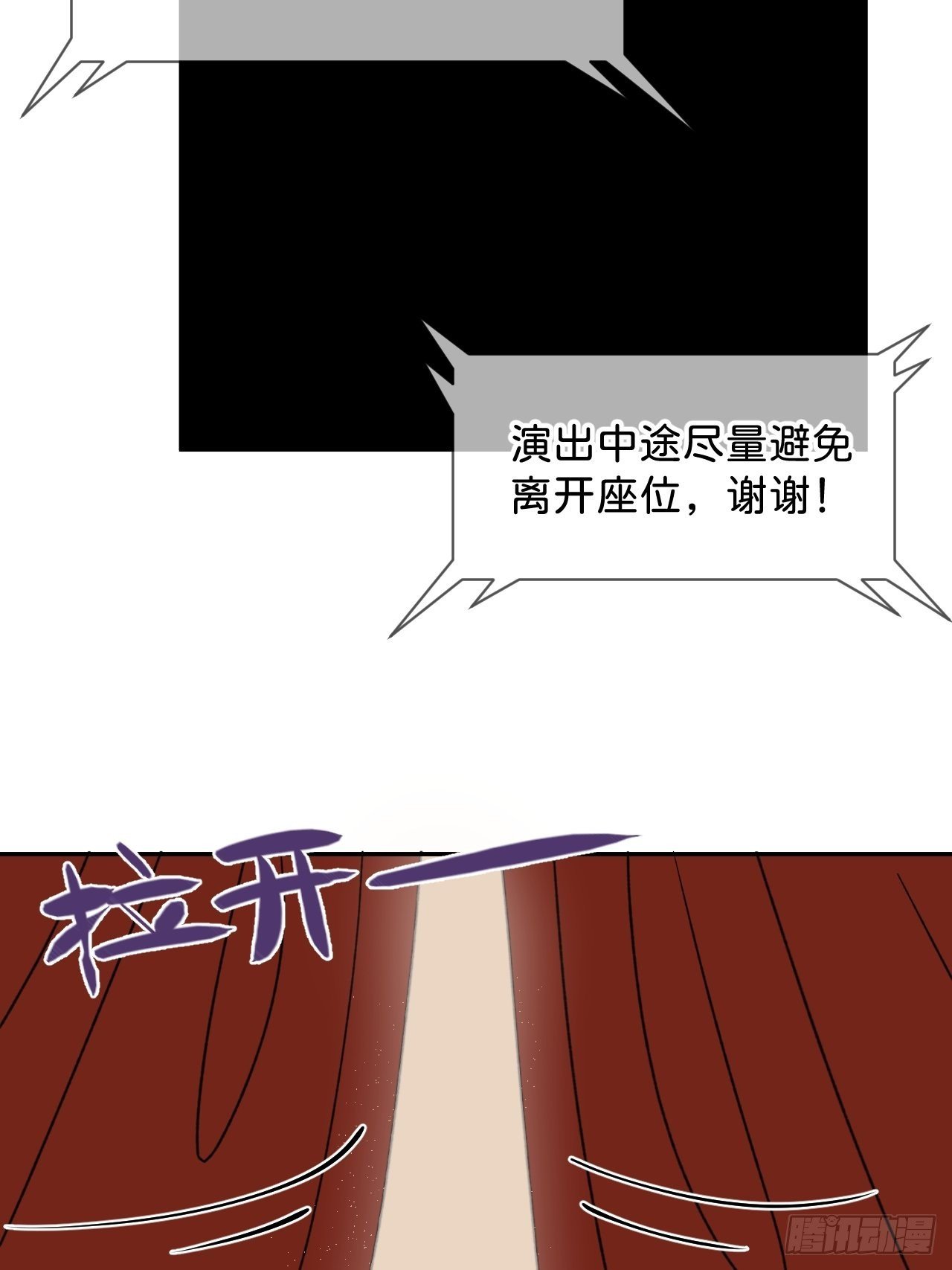 《相思似海深》