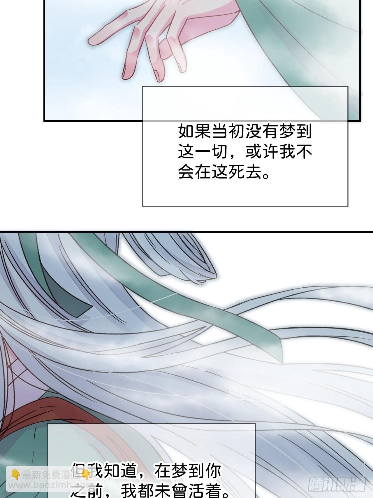 《相思似海深》