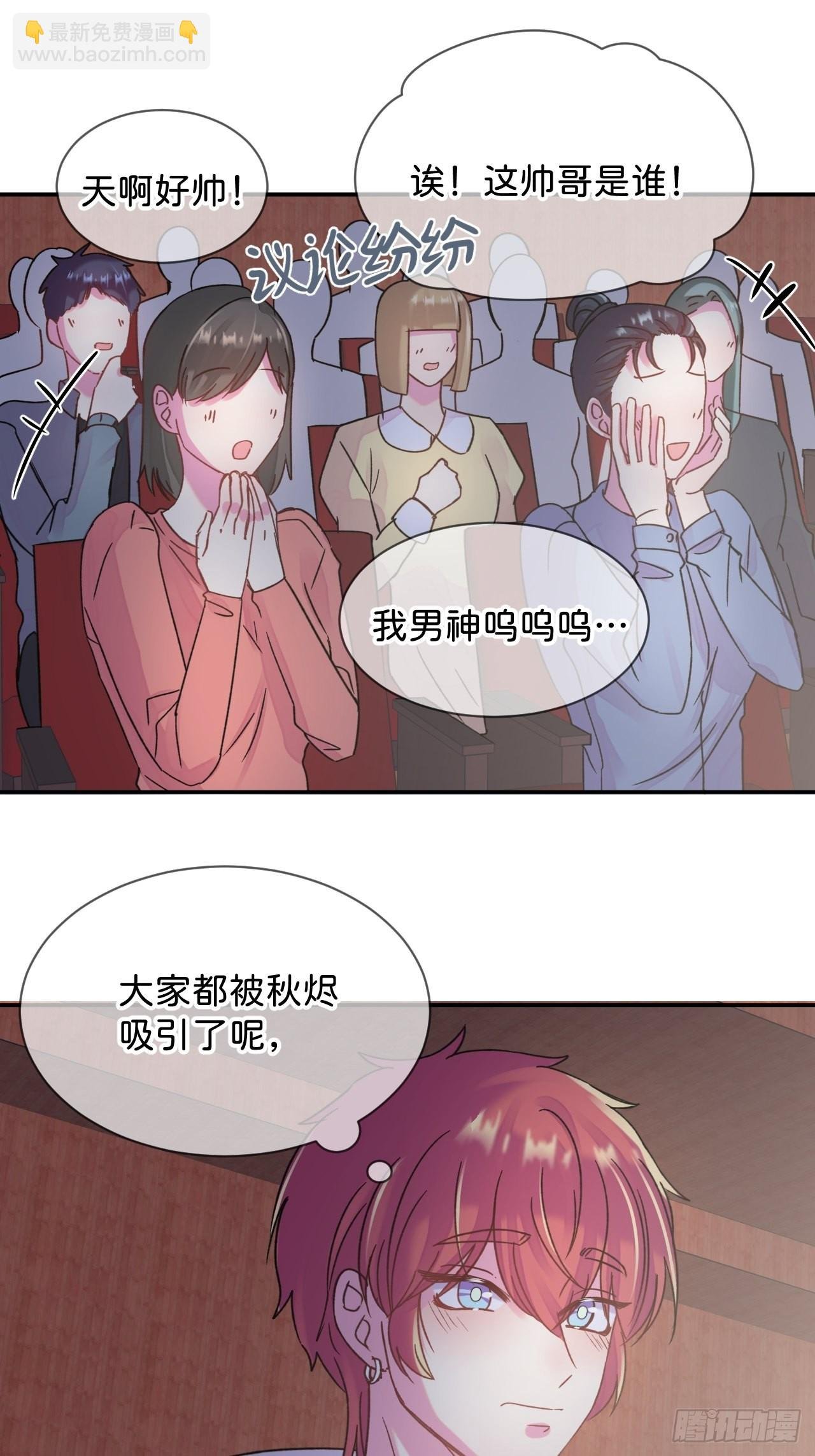 《相思似海深》