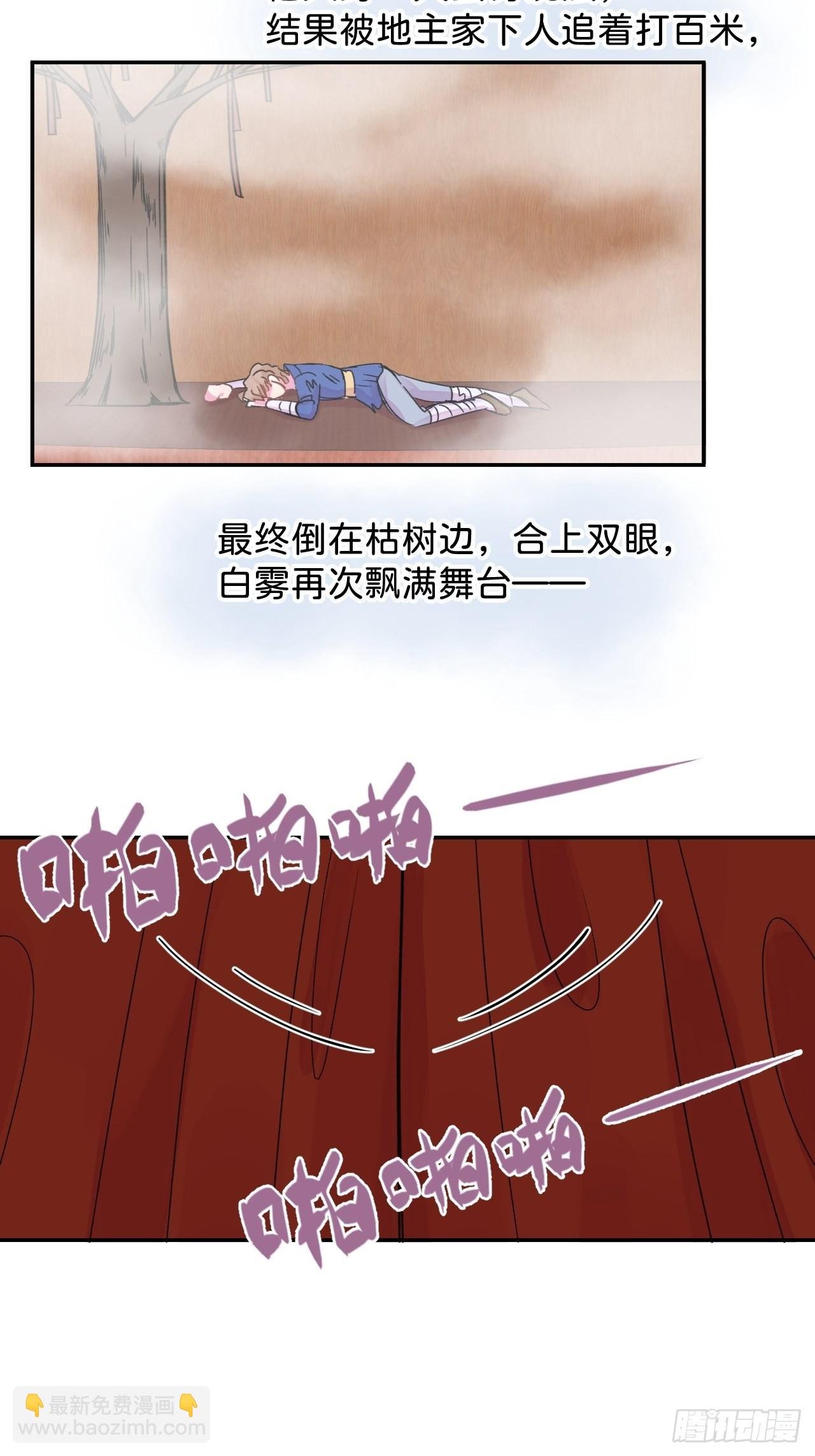 《相思似海深》