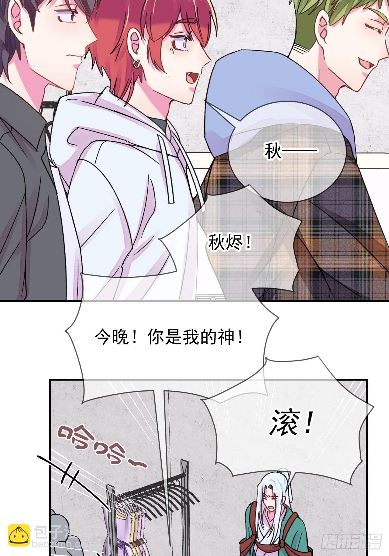 《相思似海深》