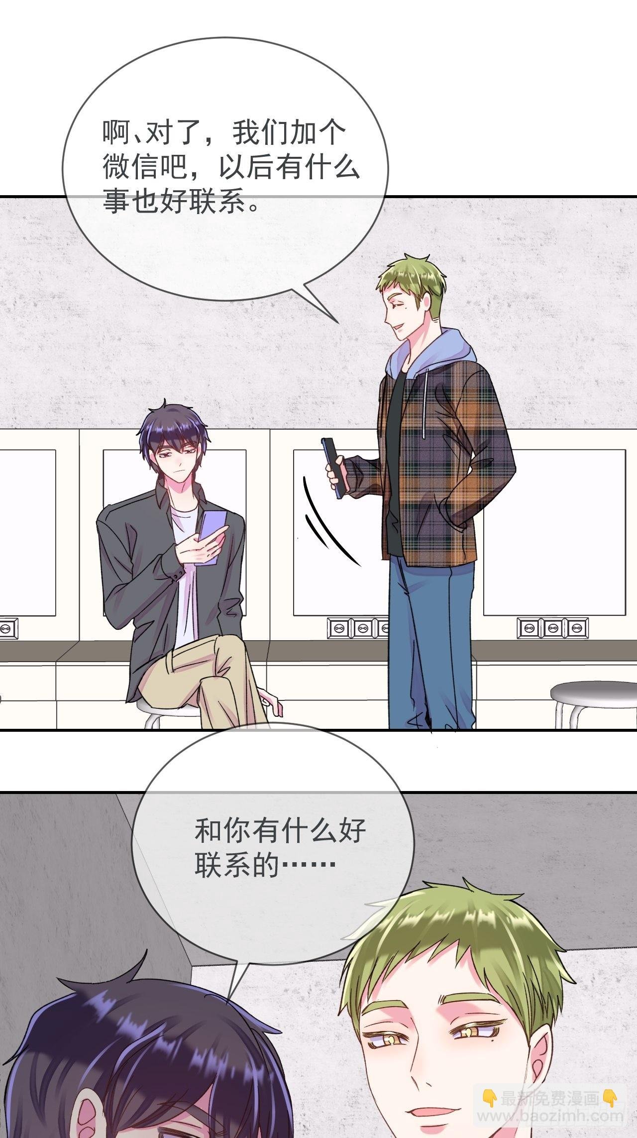 《相思似海深》