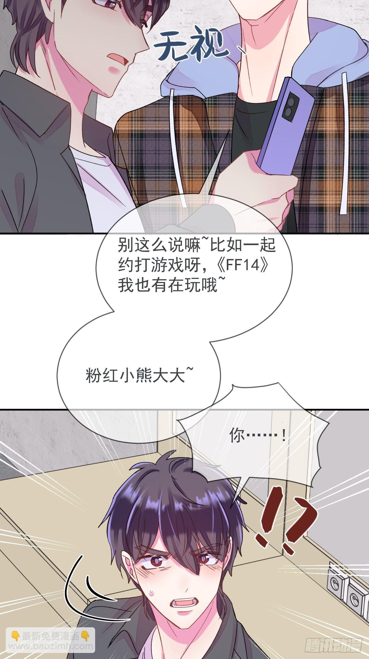 《相思似海深》