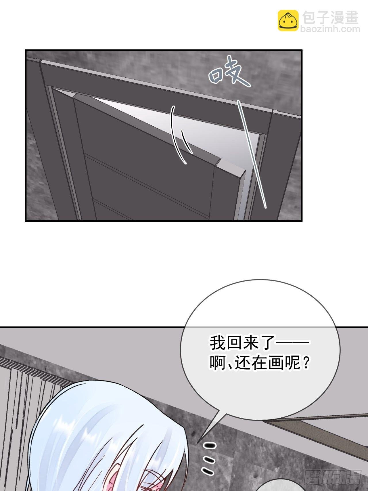 《准备惊喜》