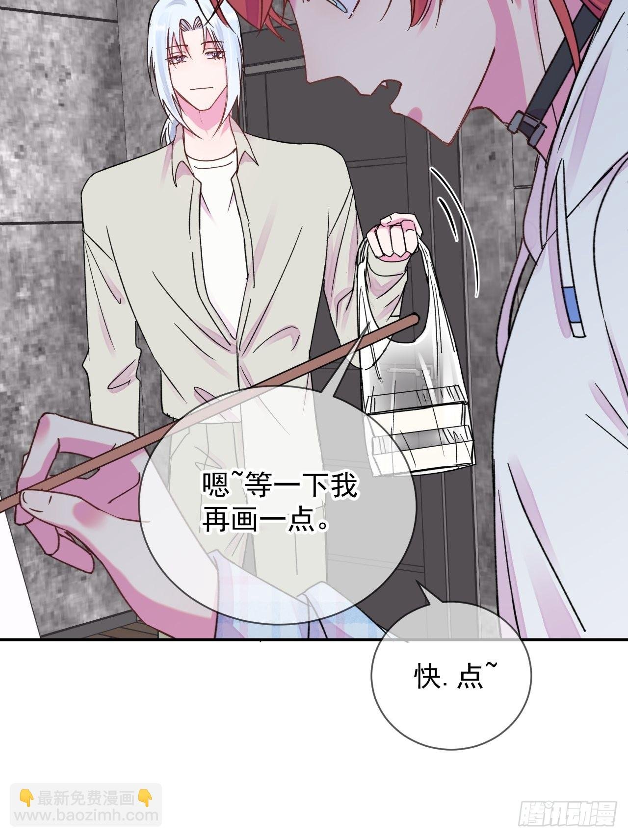 《准备惊喜》