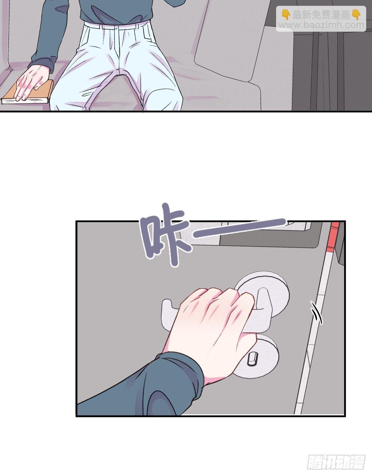《实现愿望》