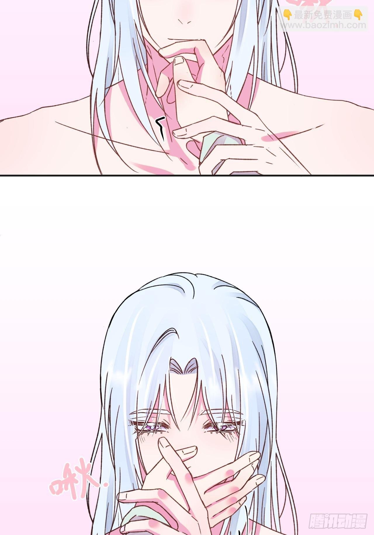 《一起沉入银河》