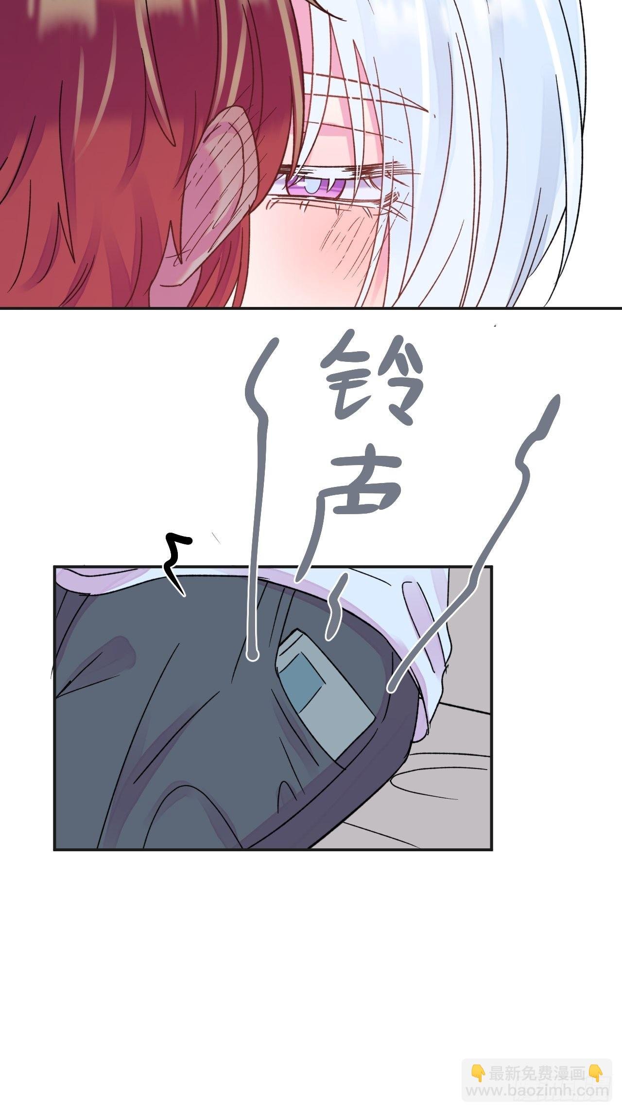 《一起沉入银河》