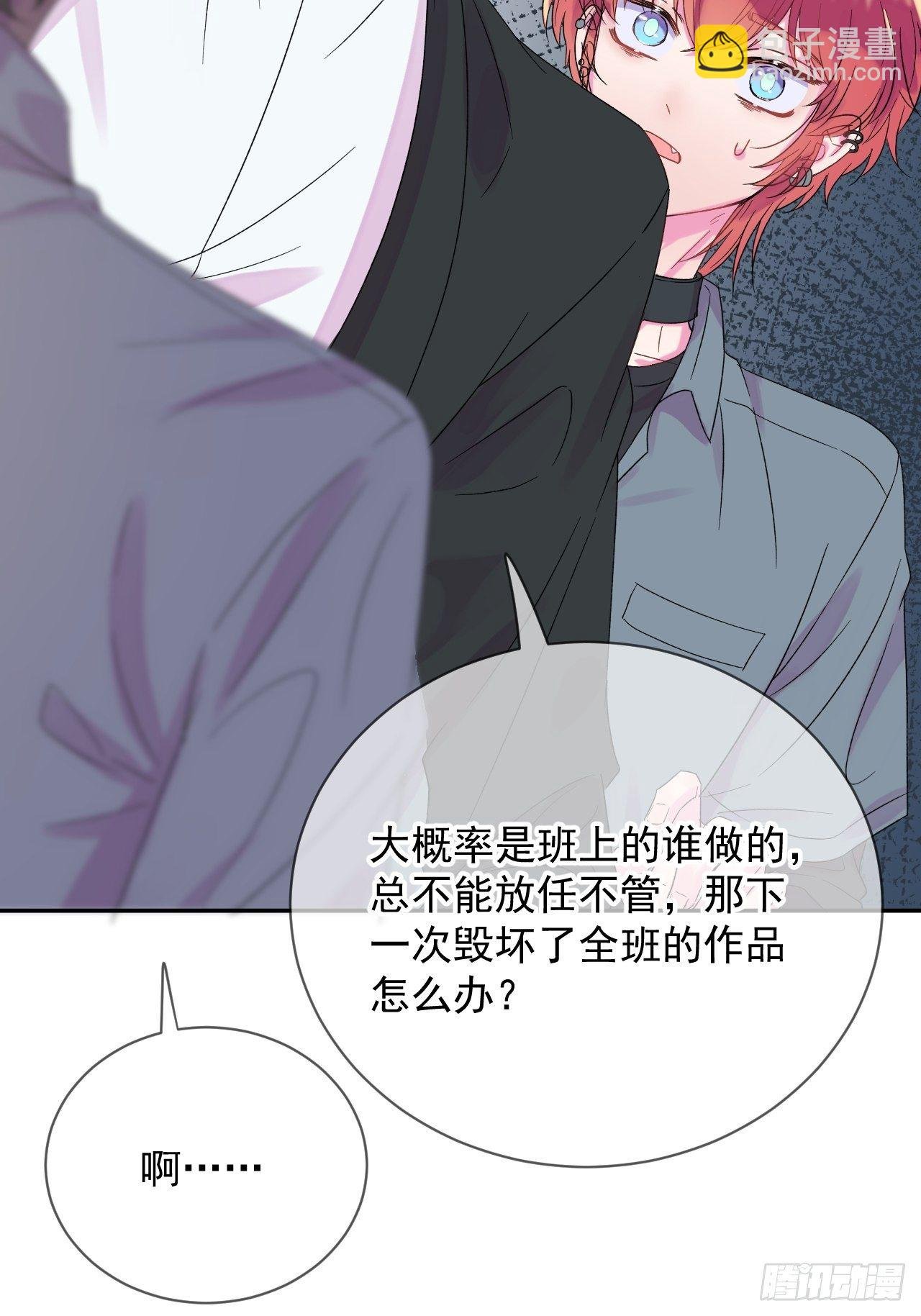 《帮帮我》