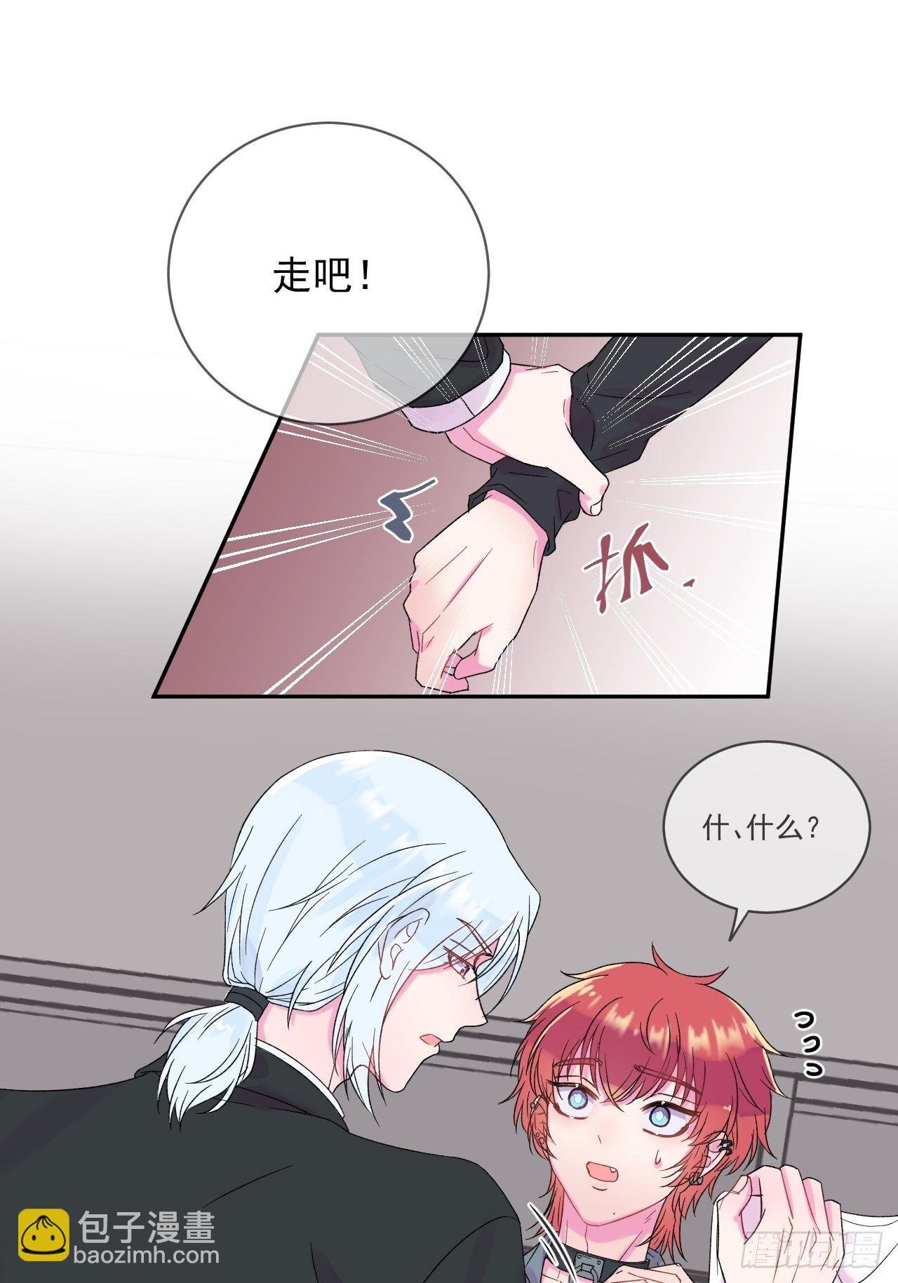《帮帮我》