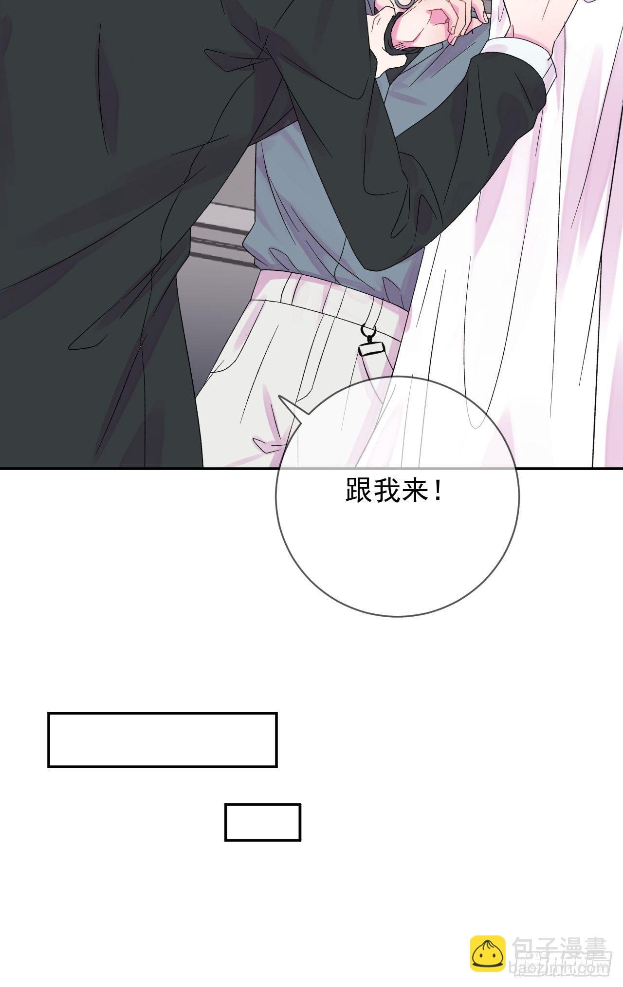 《帮帮我》
