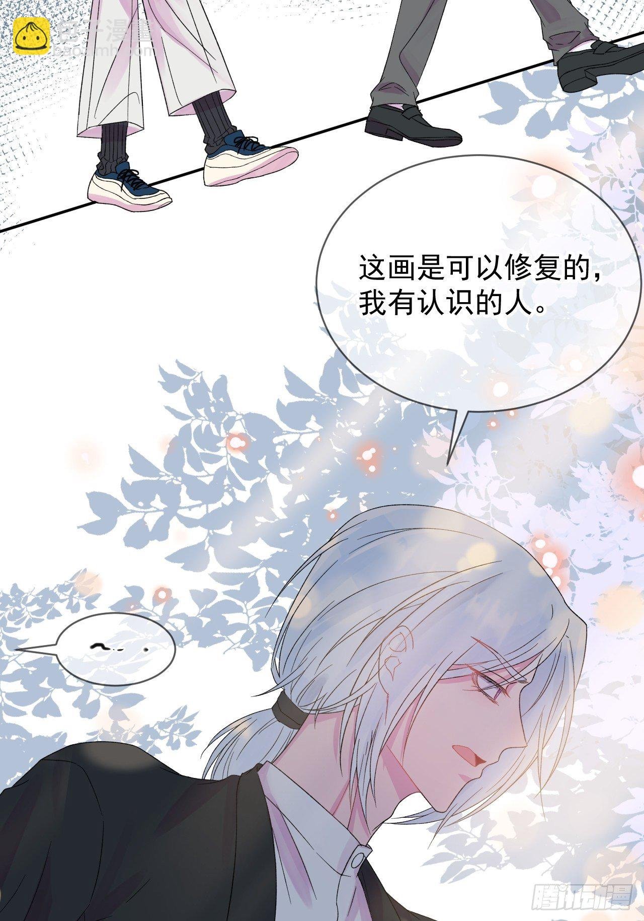 《帮帮我》