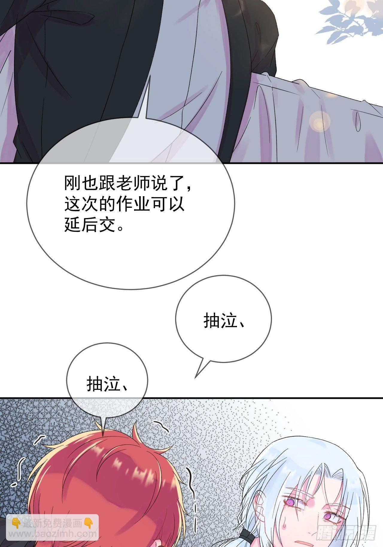 《帮帮我》