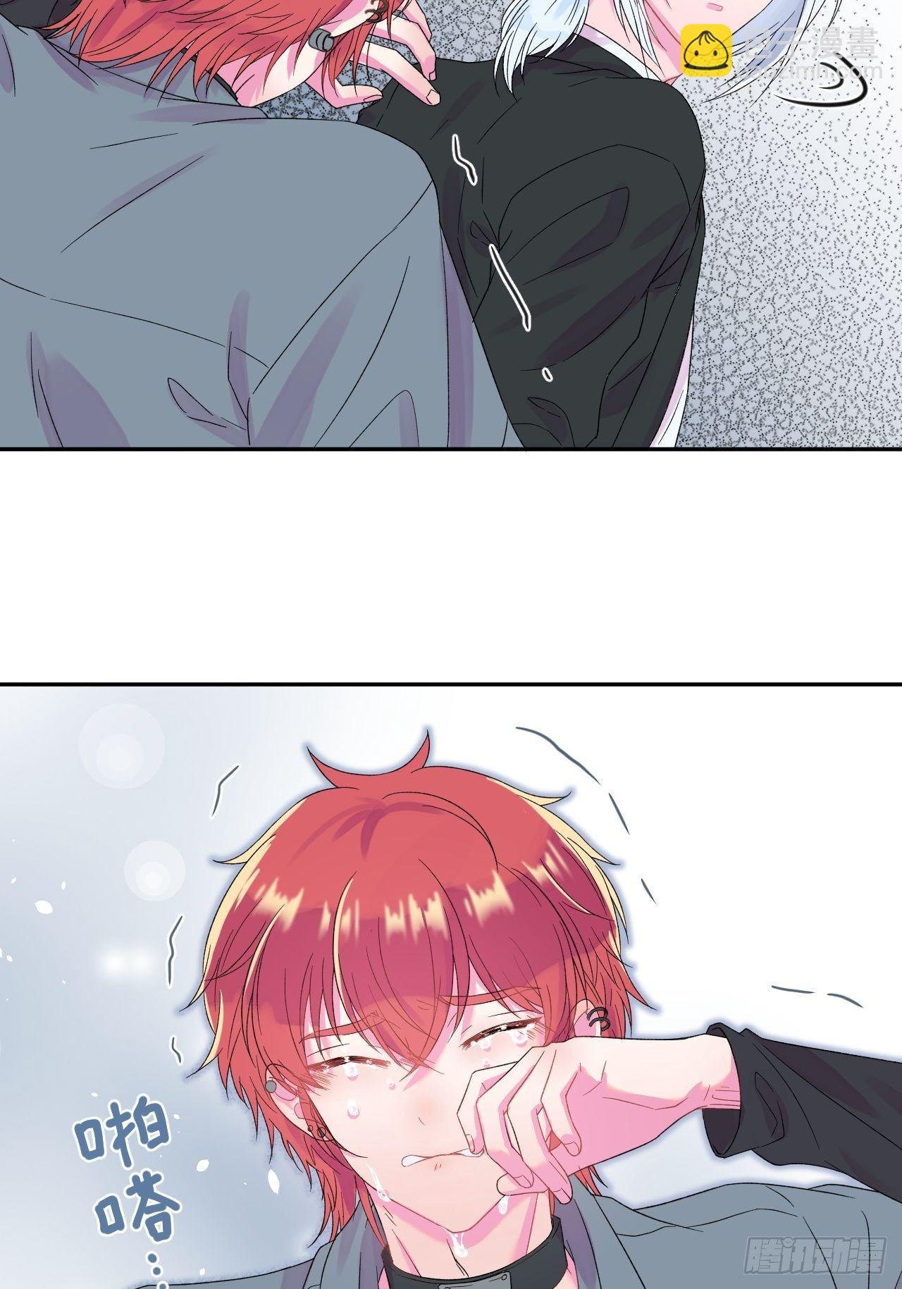 《帮帮我》