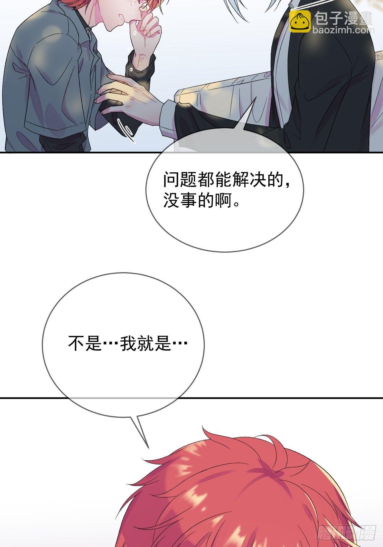 《帮帮我》