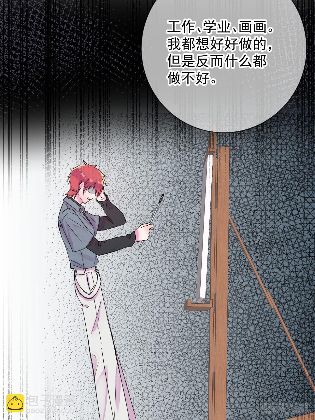 《帮帮我》