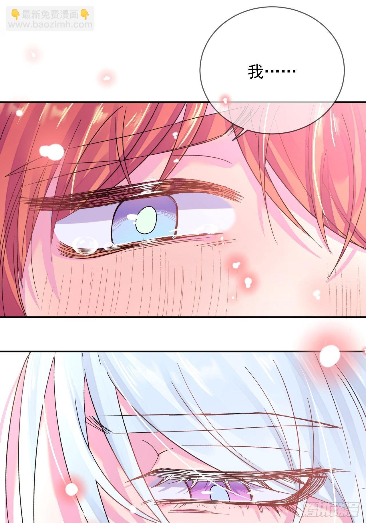 《帮帮我》