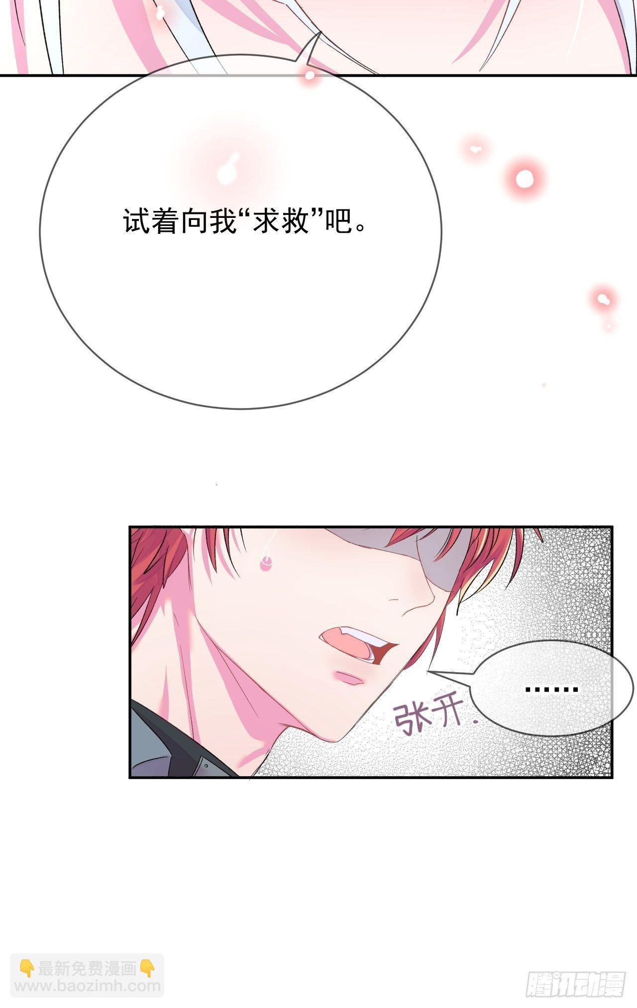 《帮帮我》