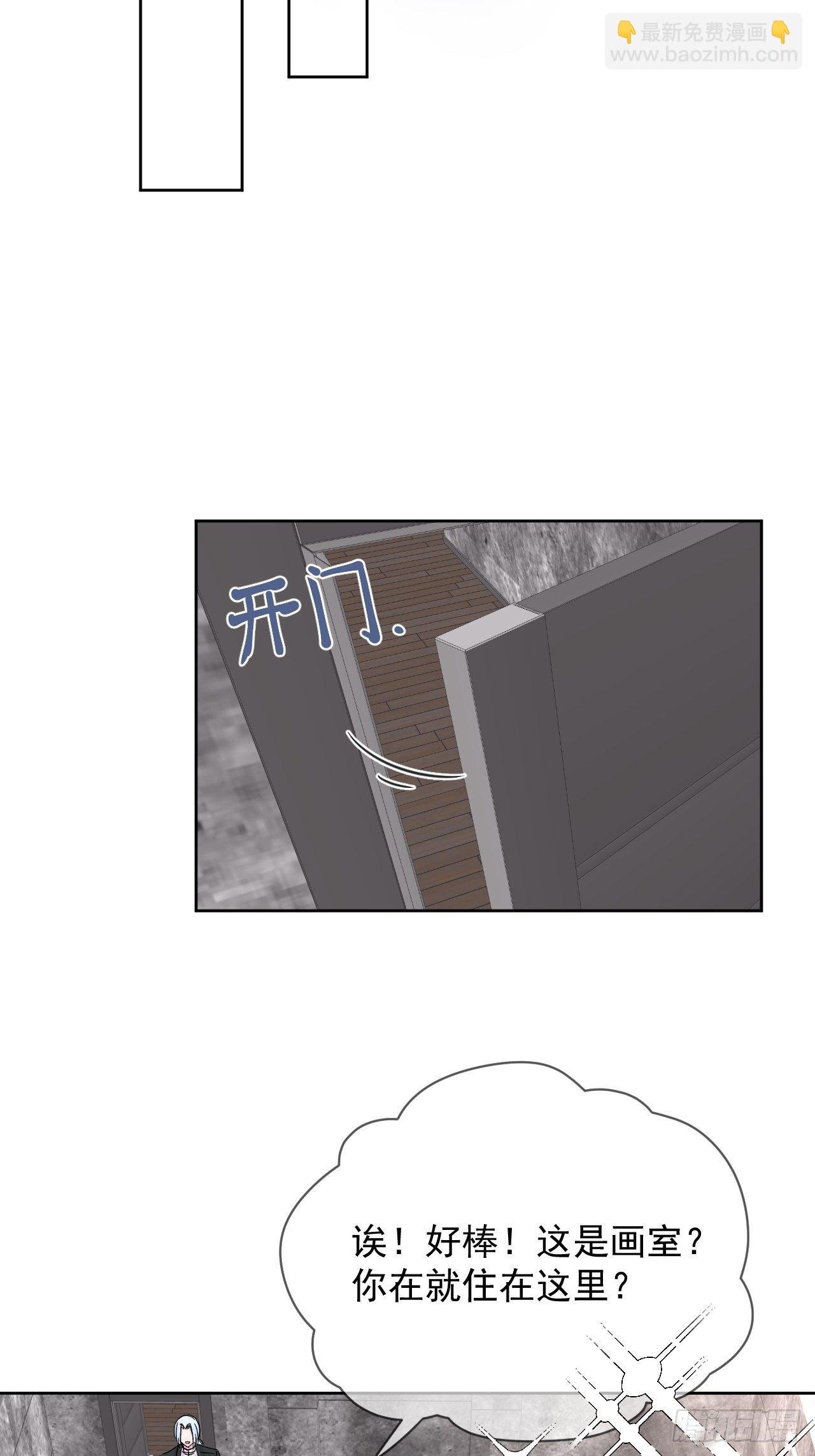 《帮帮我》