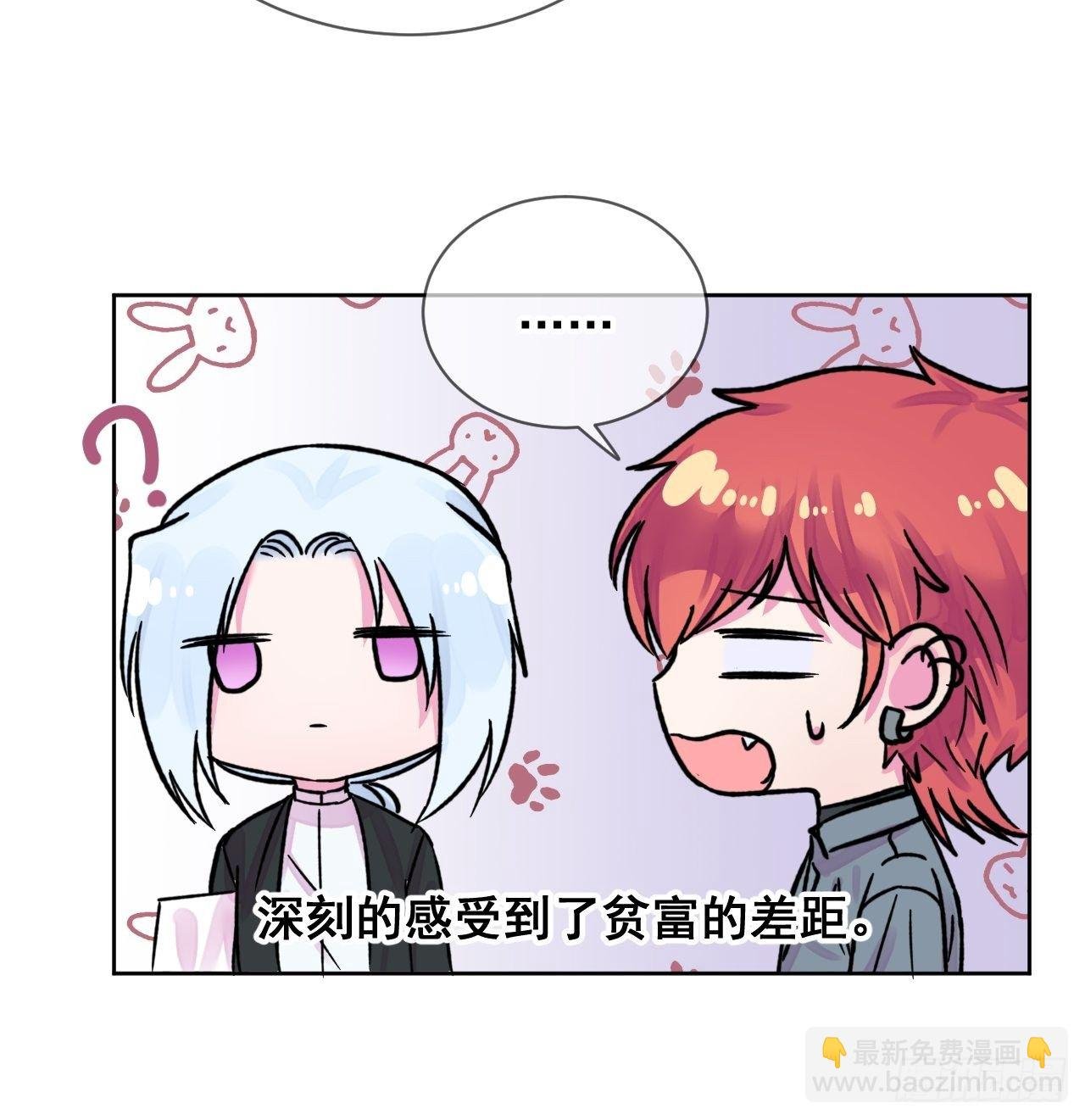 《帮帮我》