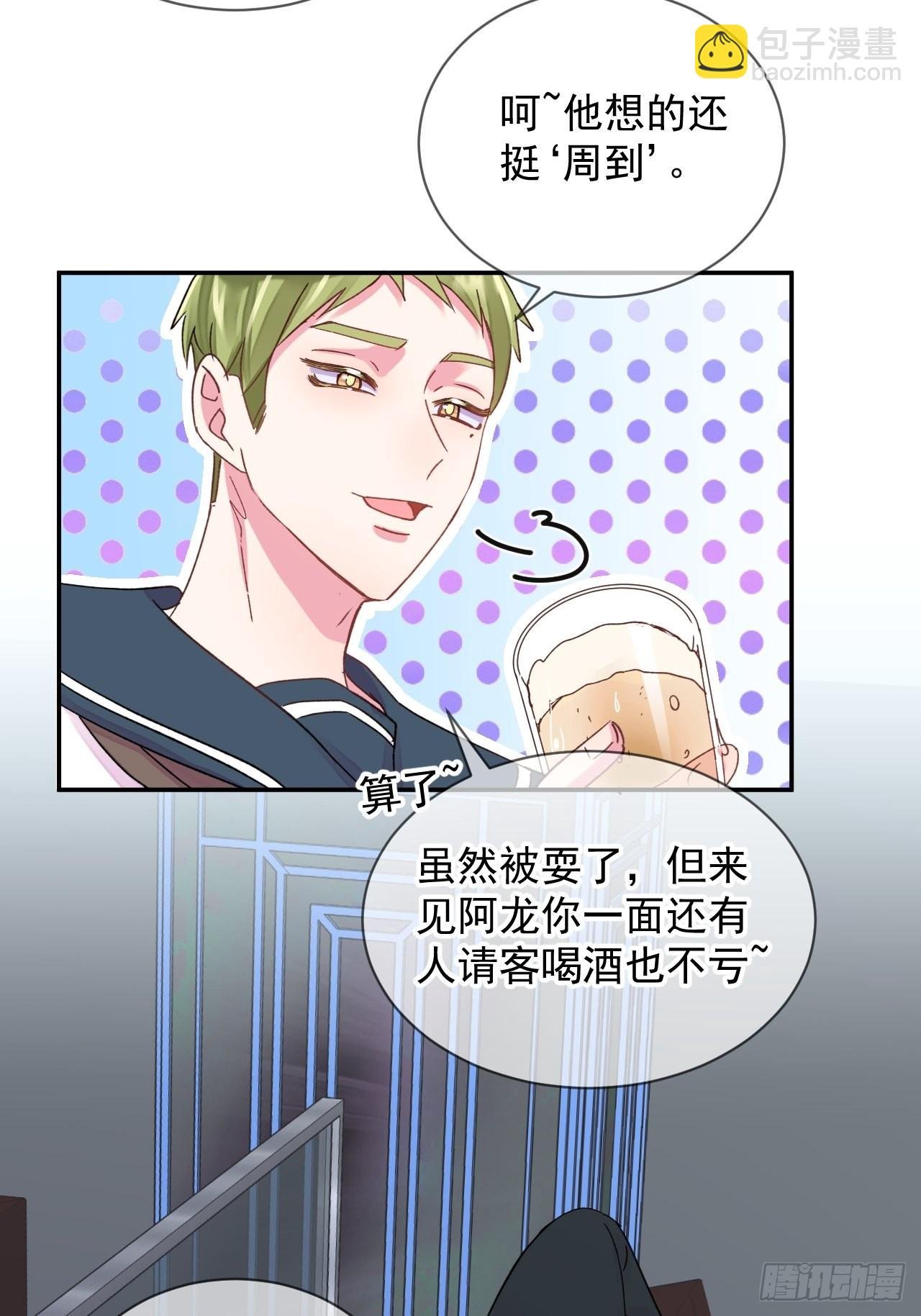 《万圣节！万圣节！》