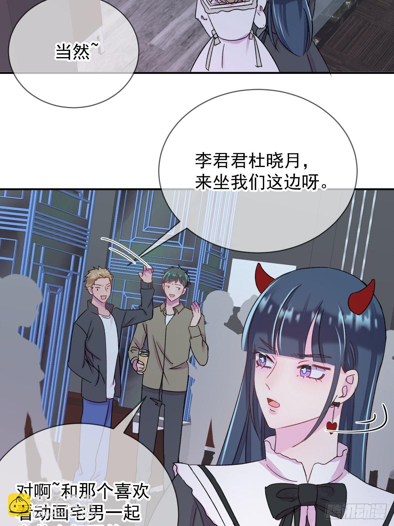 《万圣节！万圣节！》