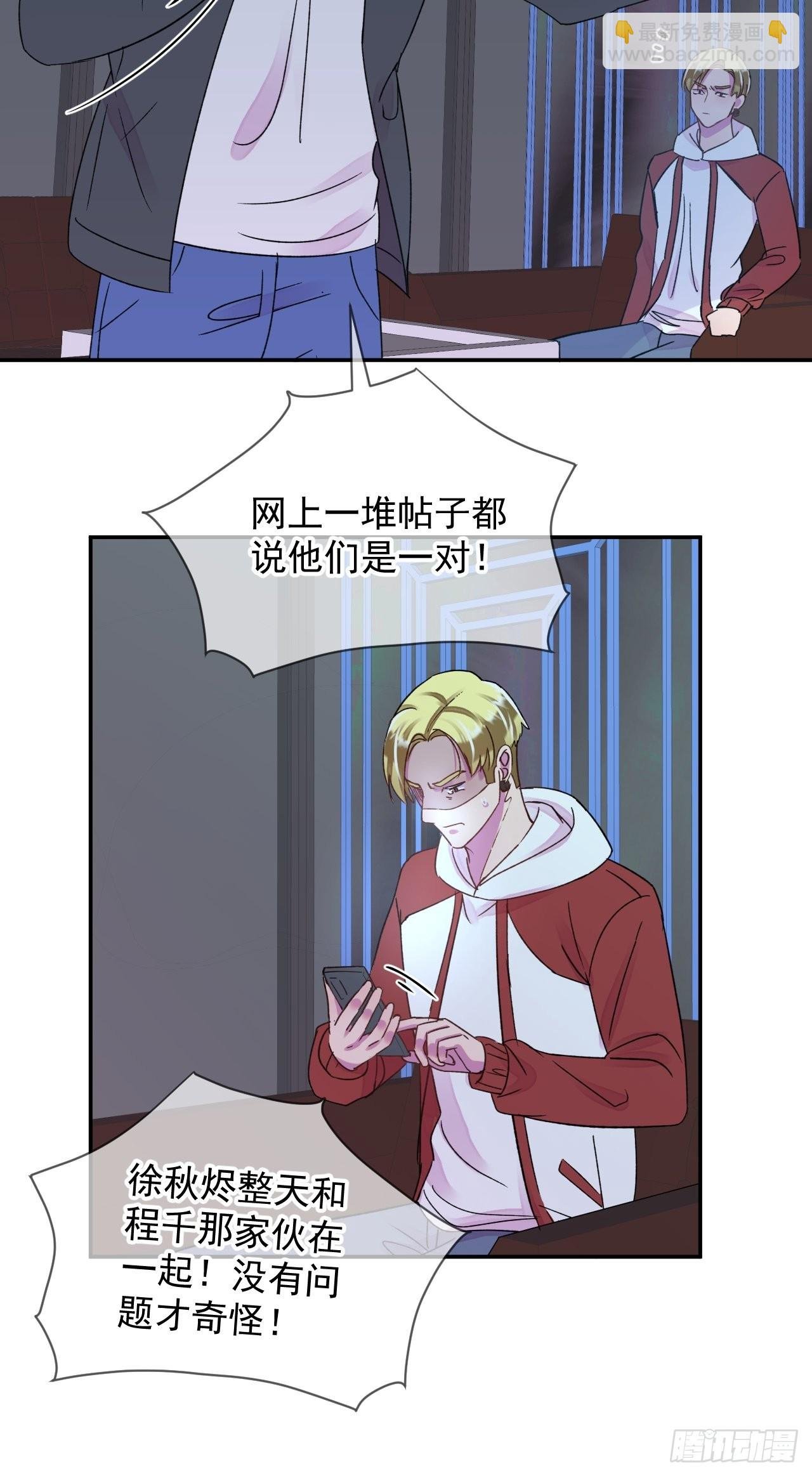 《万圣节！万圣节！》