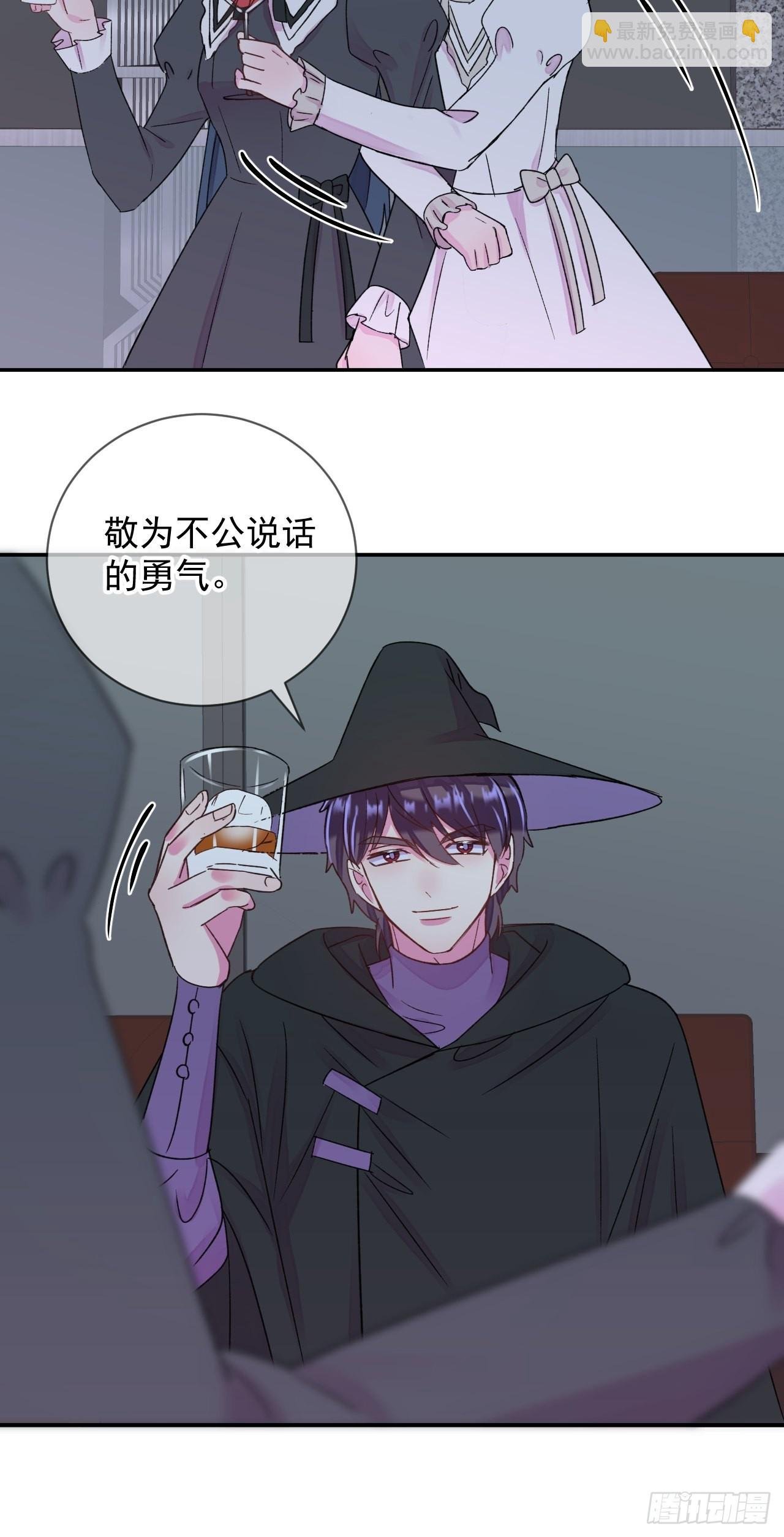 《万圣节！万圣节！》