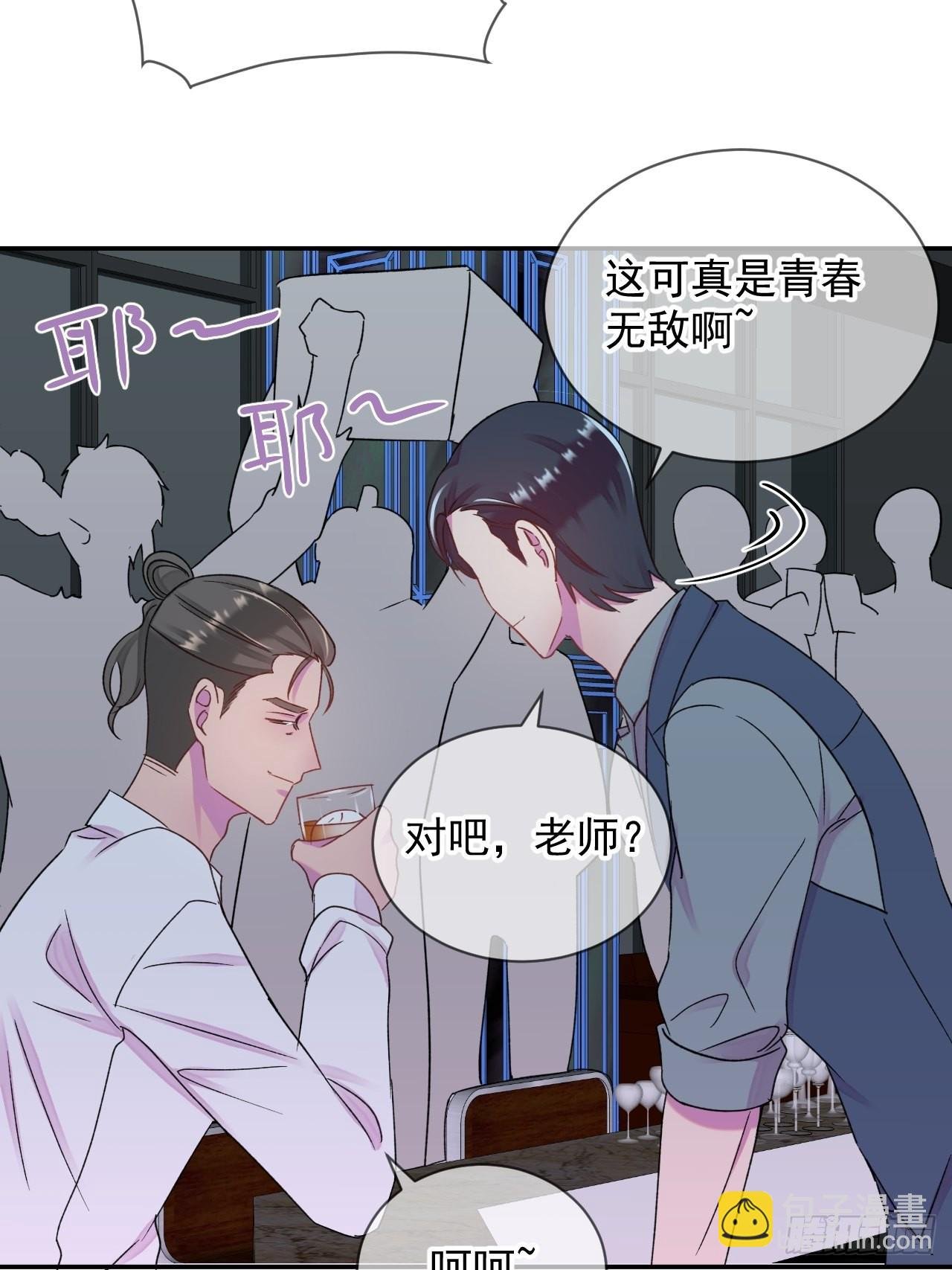 《万圣节！万圣节！》
