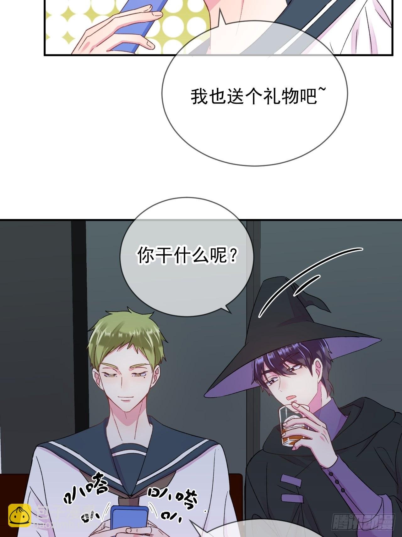 《万圣节！万圣节！》