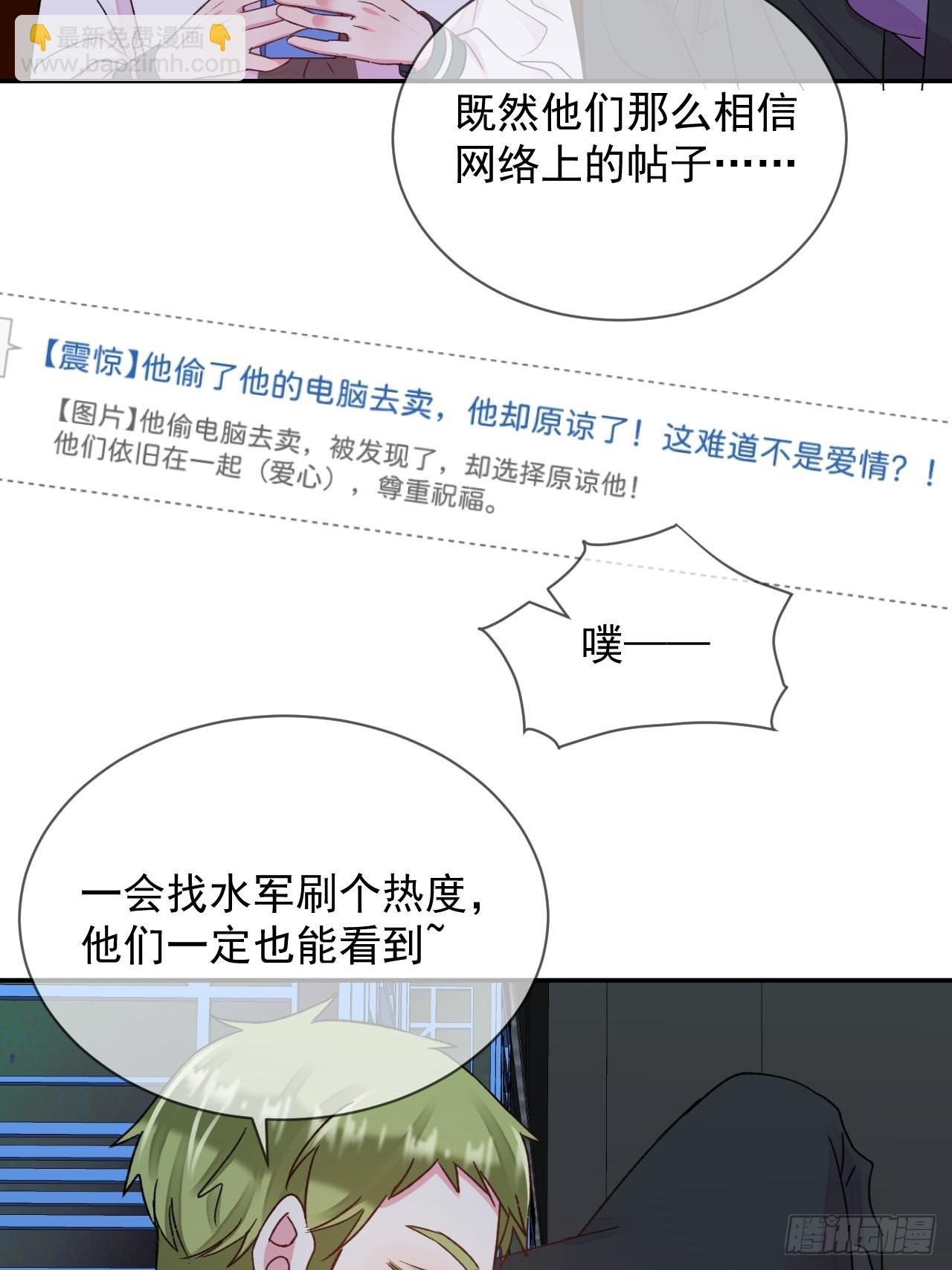 《万圣节！万圣节！》