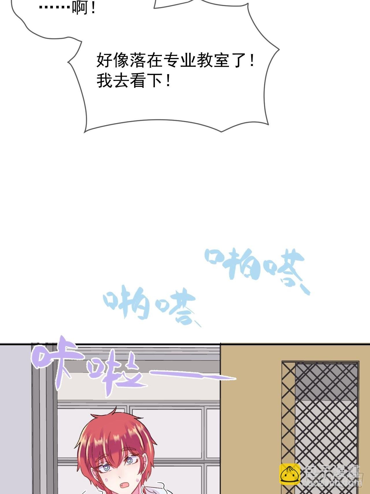 《万圣节！万圣节！》