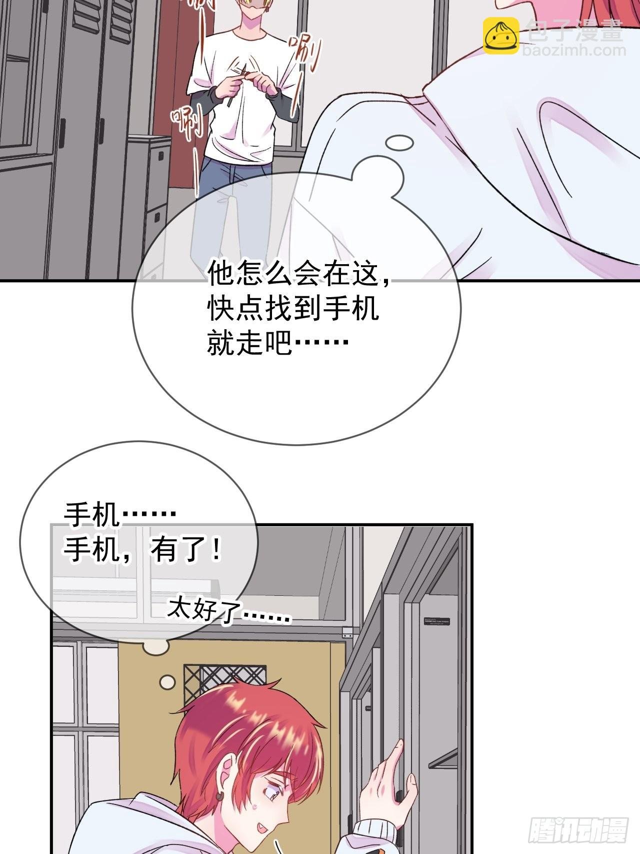 《万圣节！万圣节！》