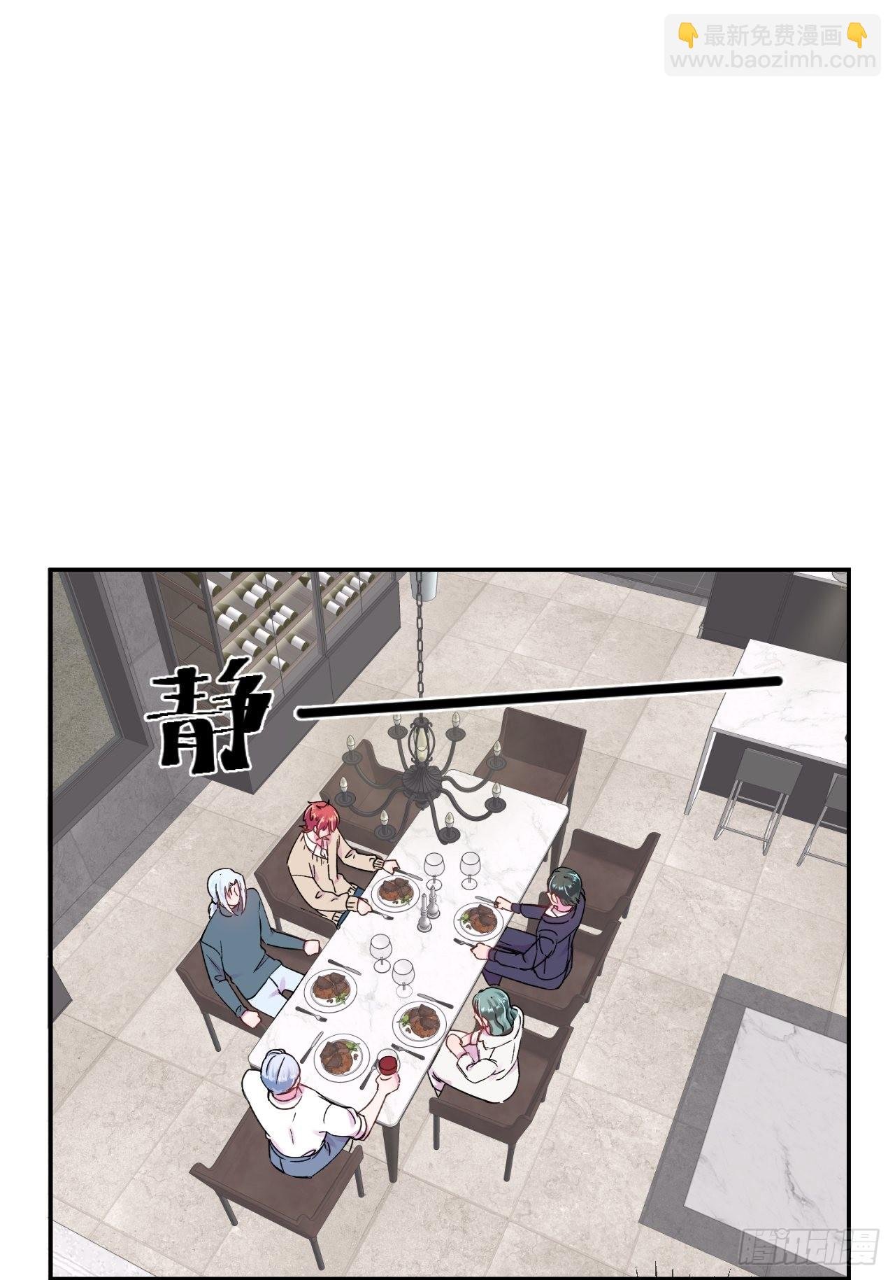 《想要得到什么？》