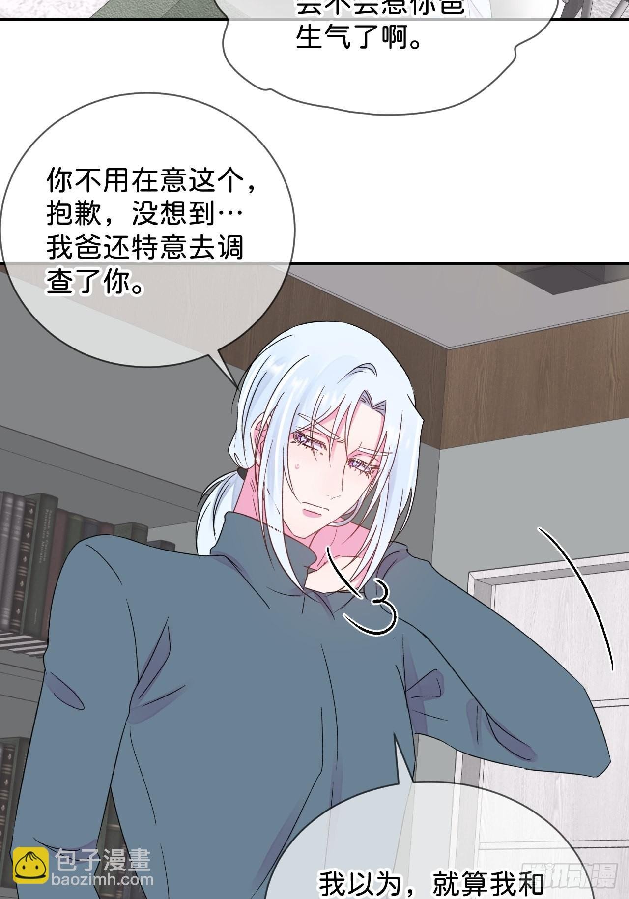 《想要得到什么？》
