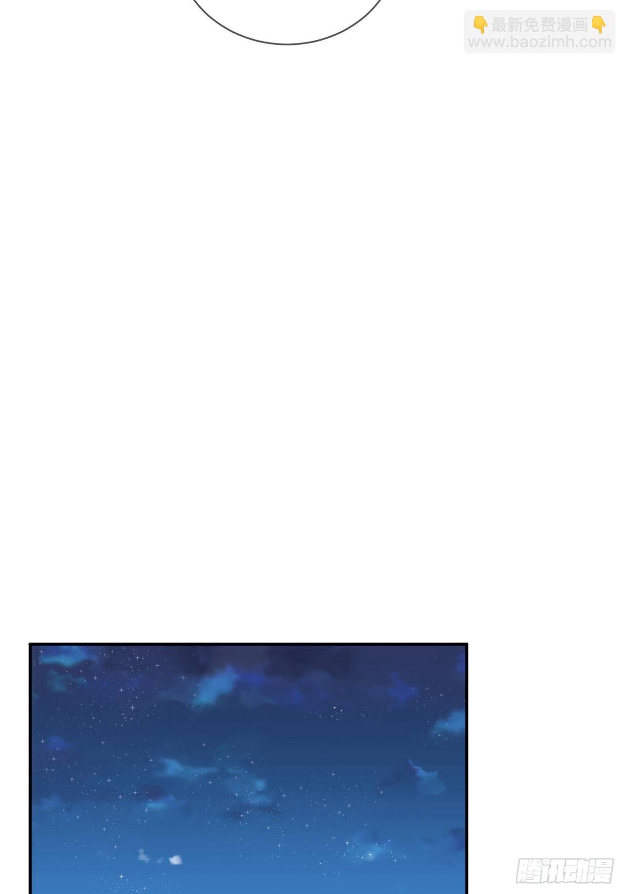 《想要得到什么？》