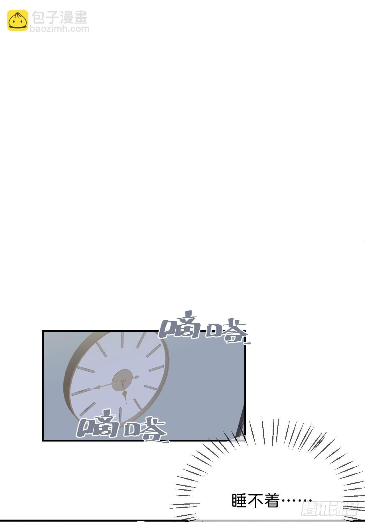 《想要得到什么？》