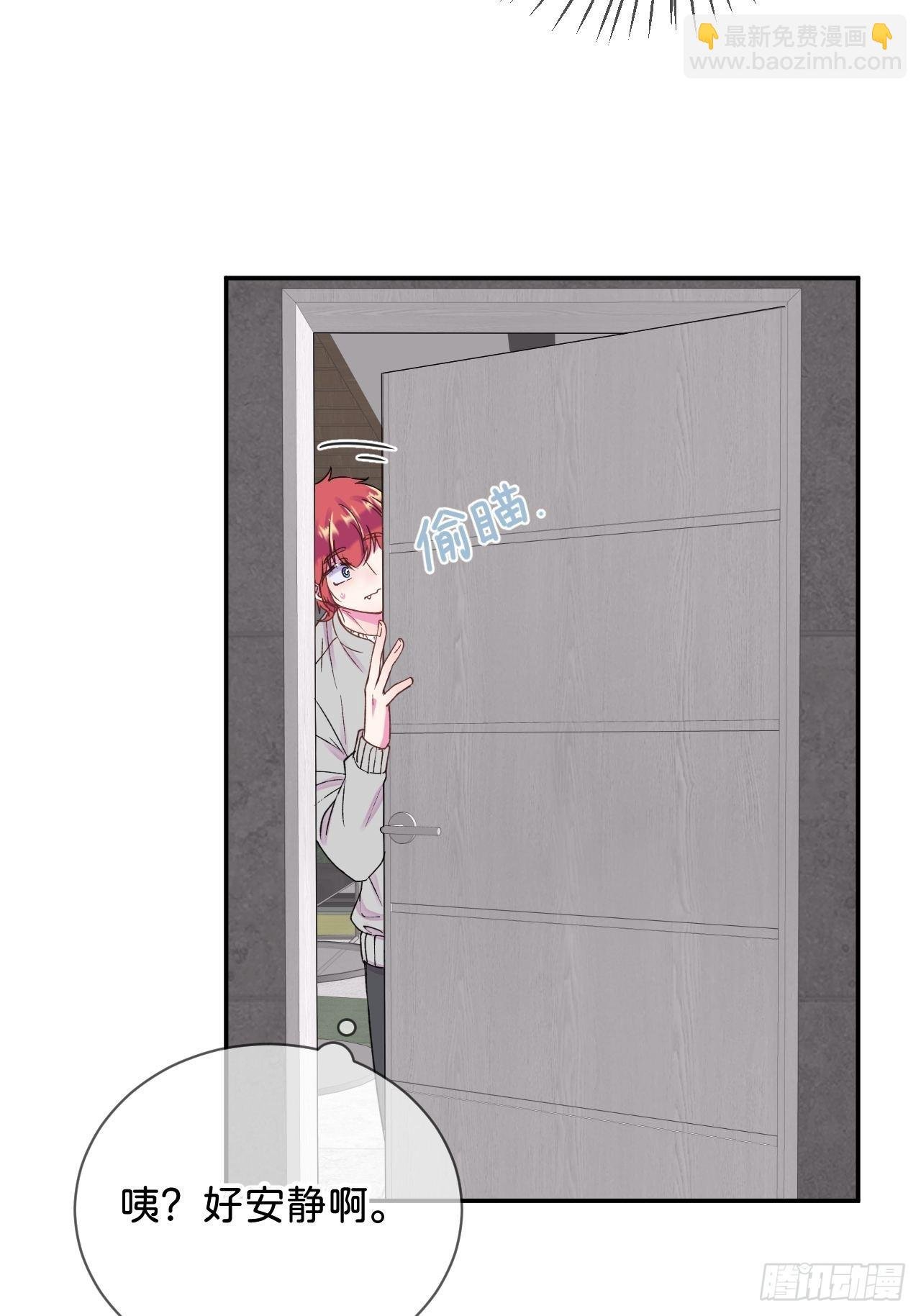 《消失在雪里》