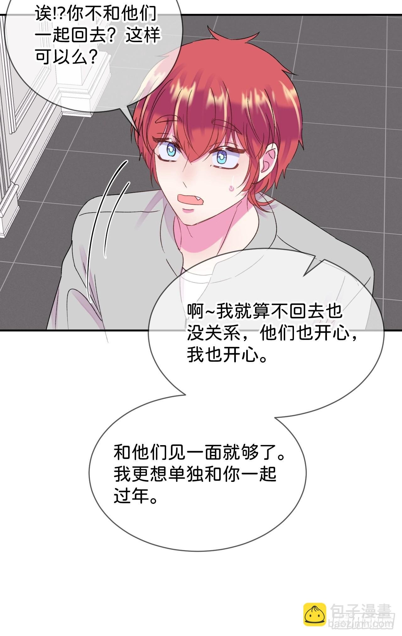 《消失在雪里》