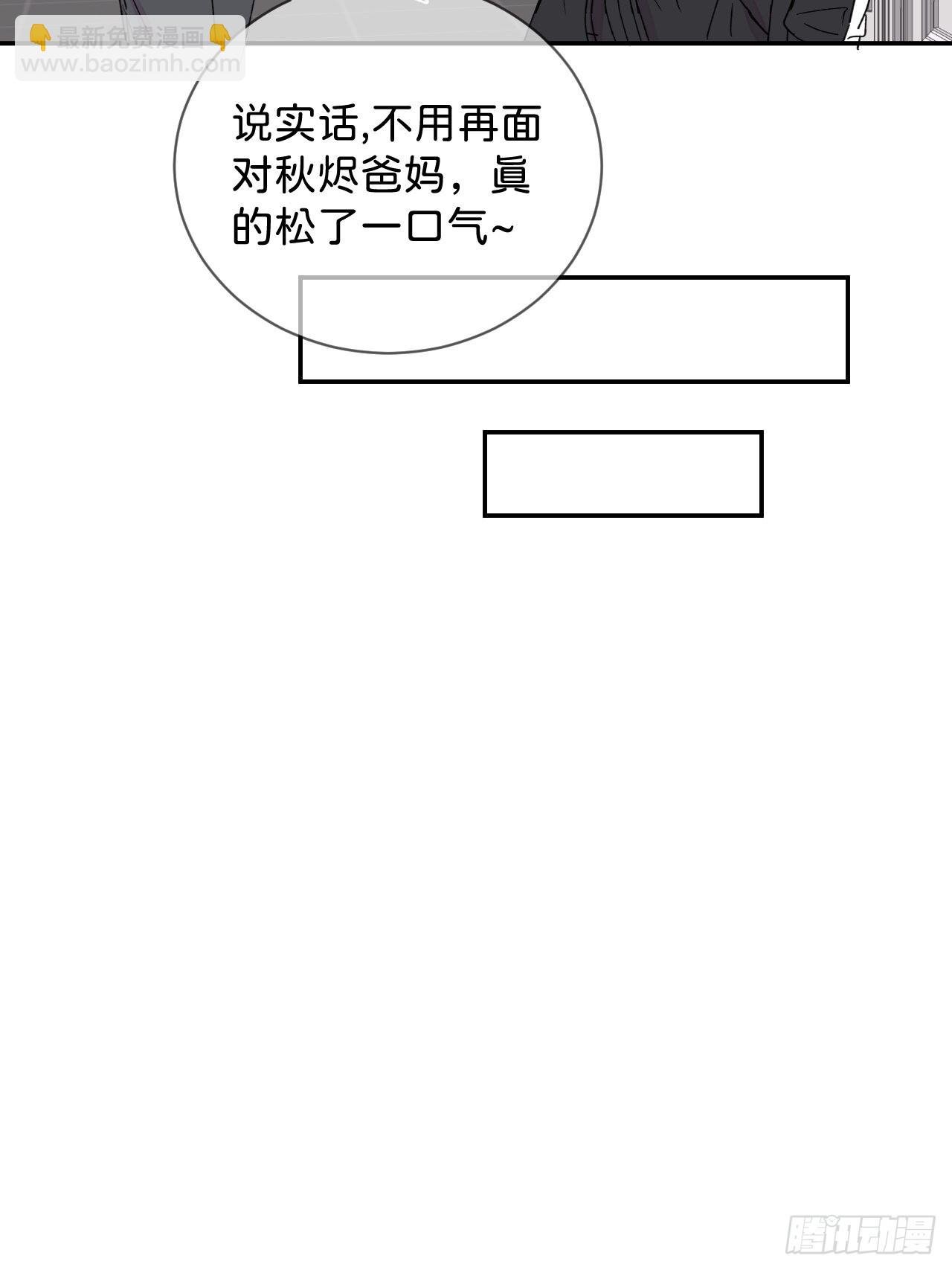 《消失在雪里》