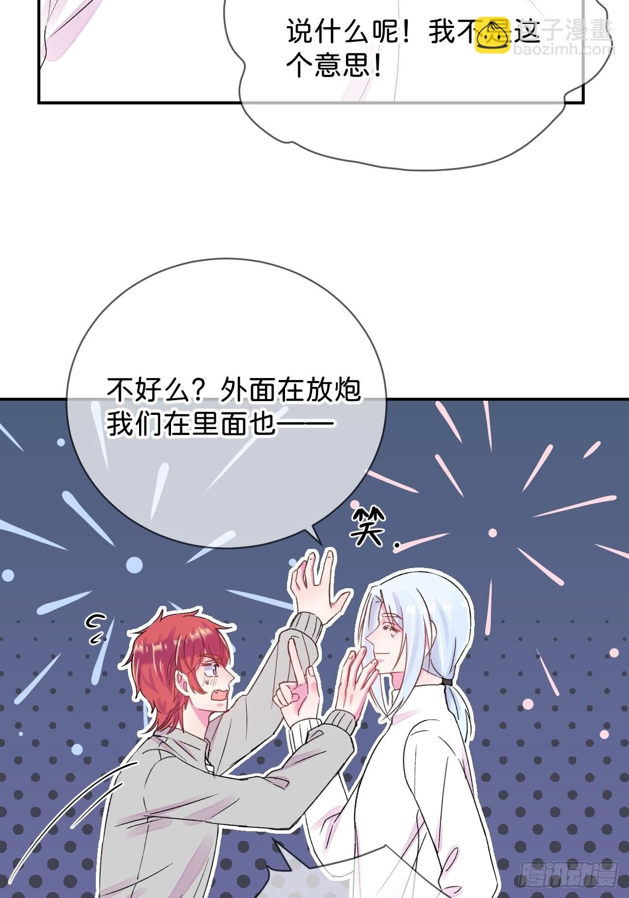 《消失在雪里》