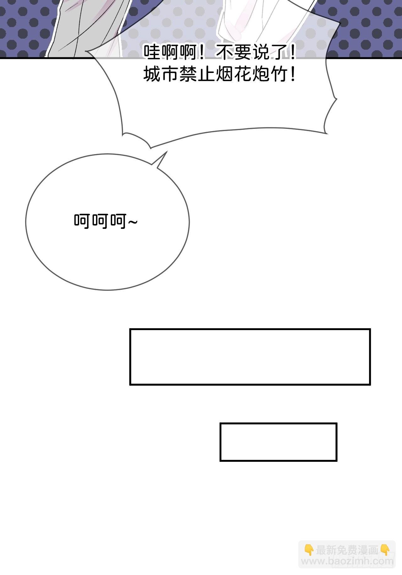 《消失在雪里》