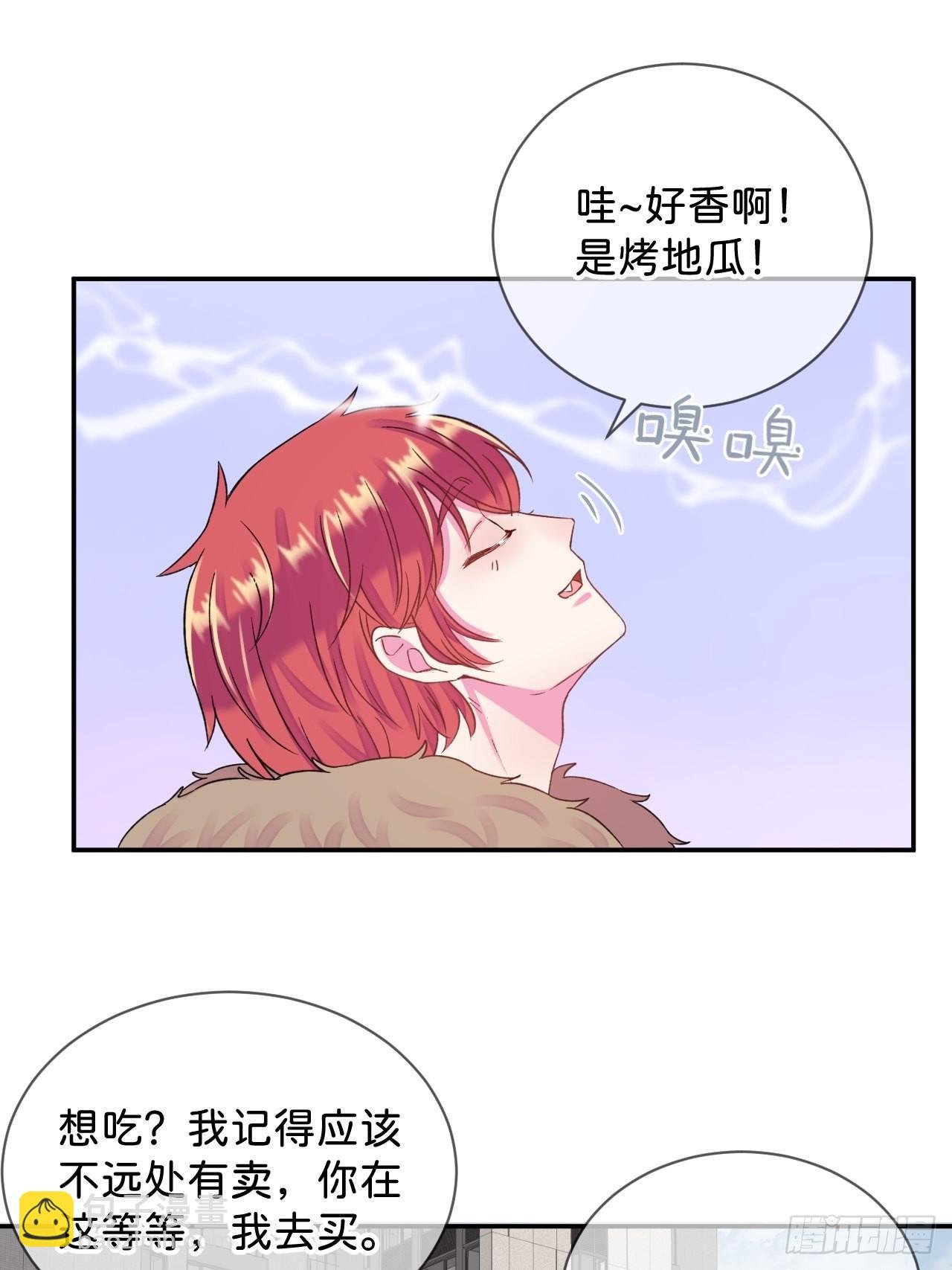 《消失在雪里》