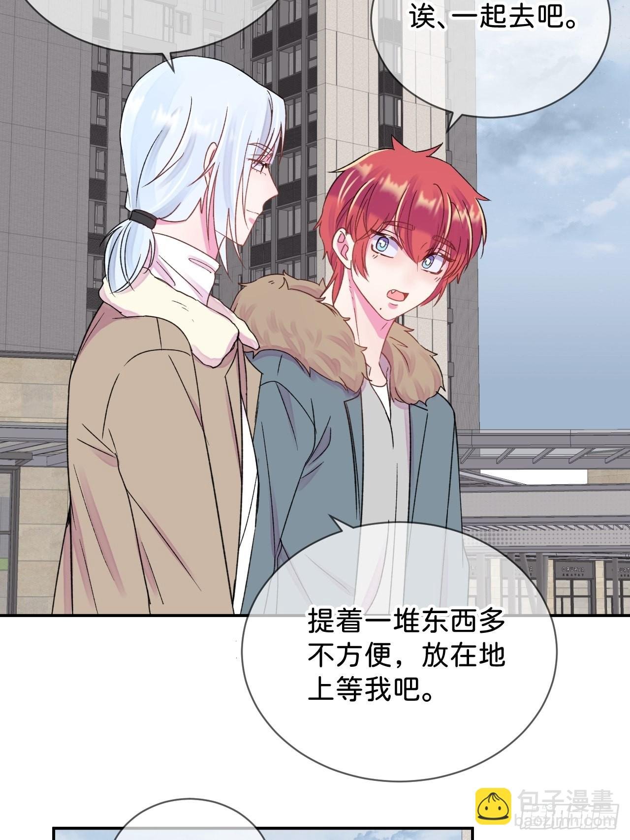 《消失在雪里》