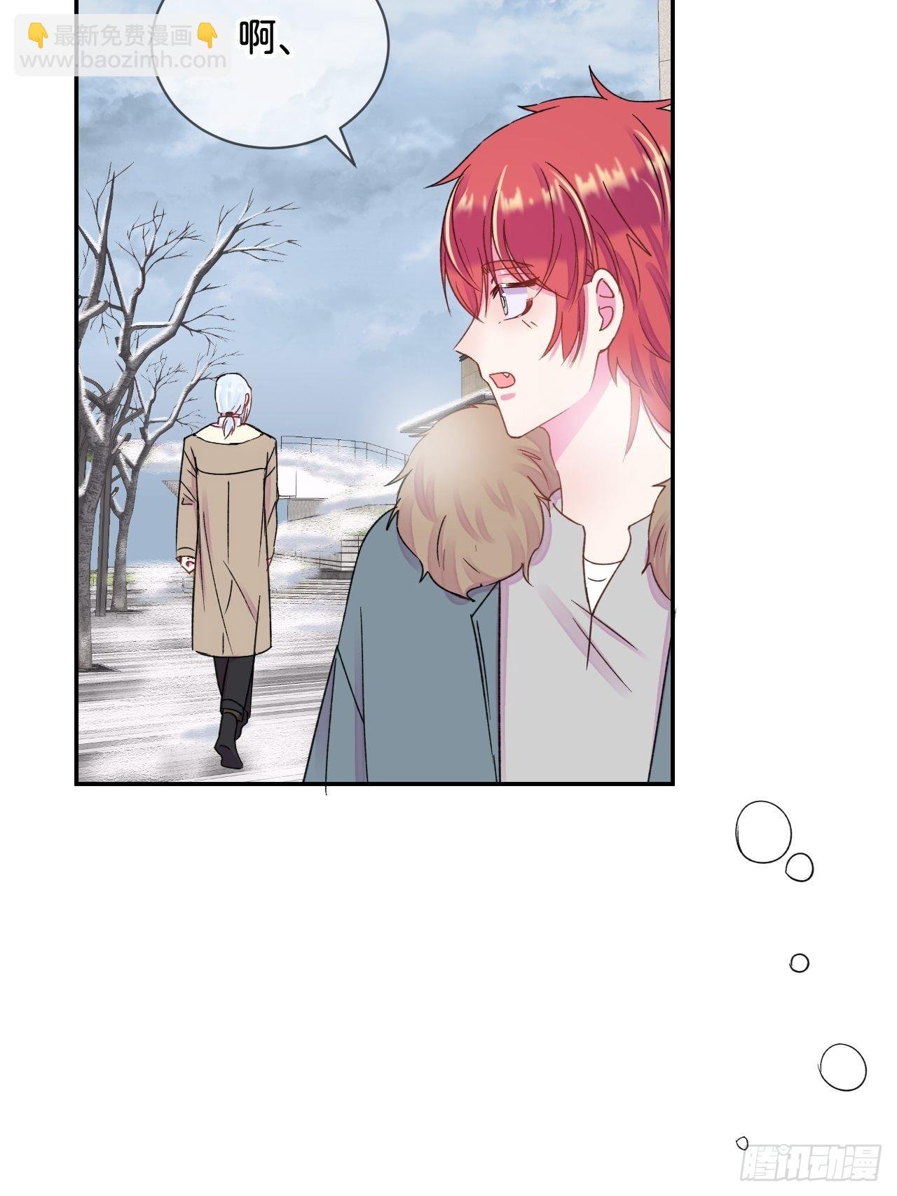 《消失在雪里》