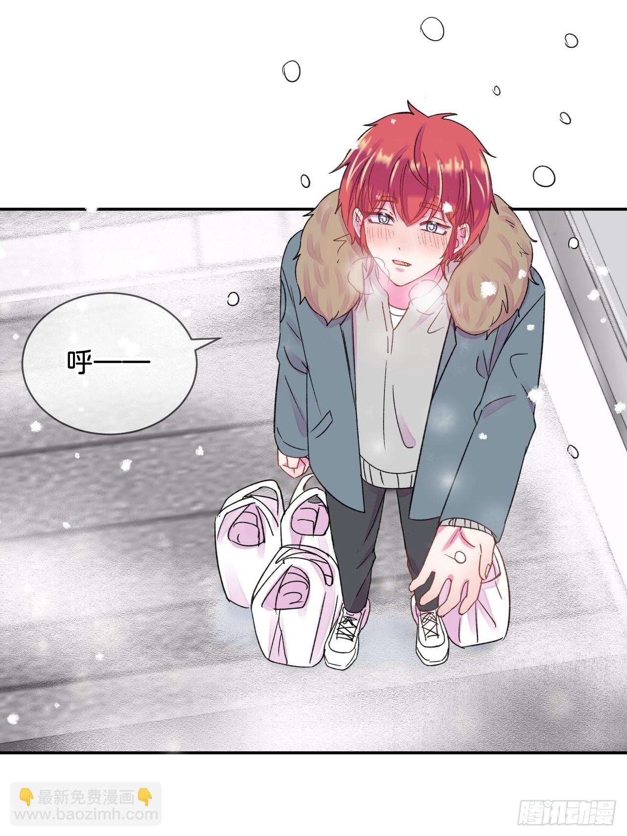 《消失在雪里》