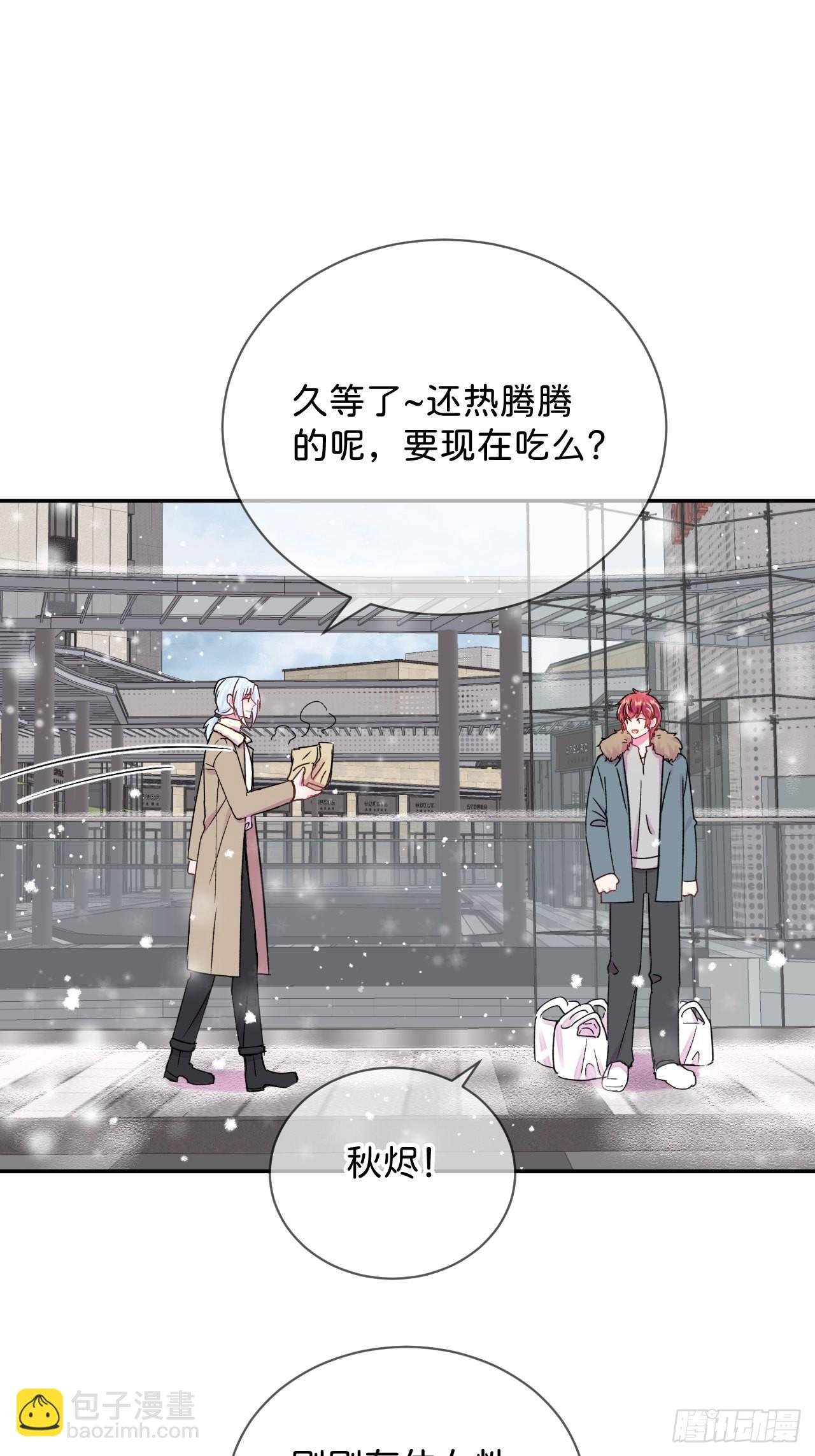 《消失在雪里》