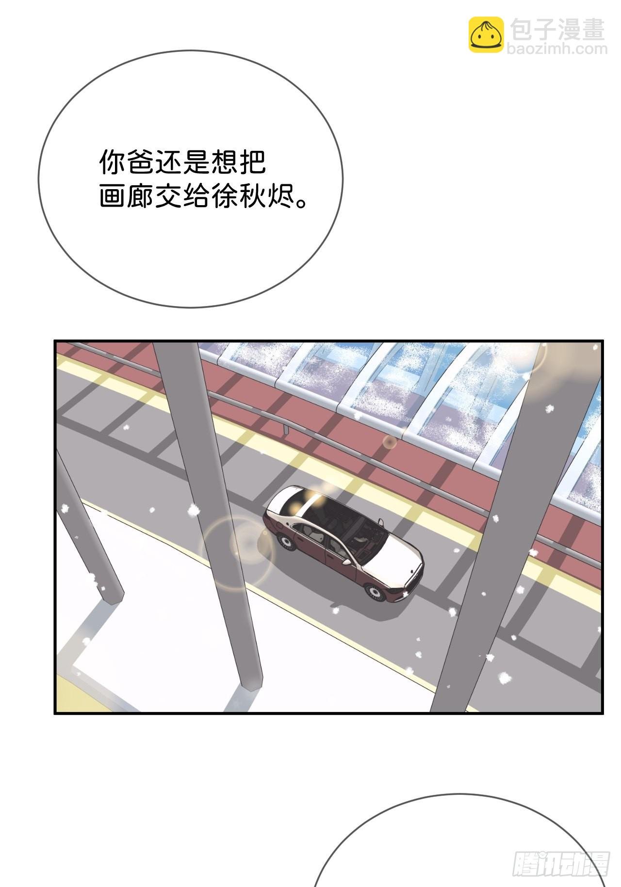 《拥抱》